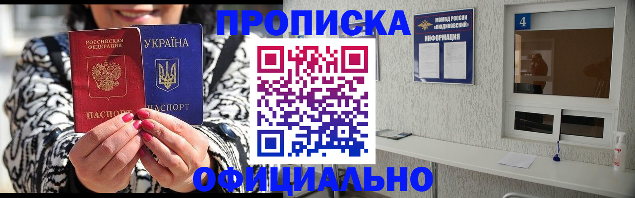 форма 3 в Калаче-на-Дону